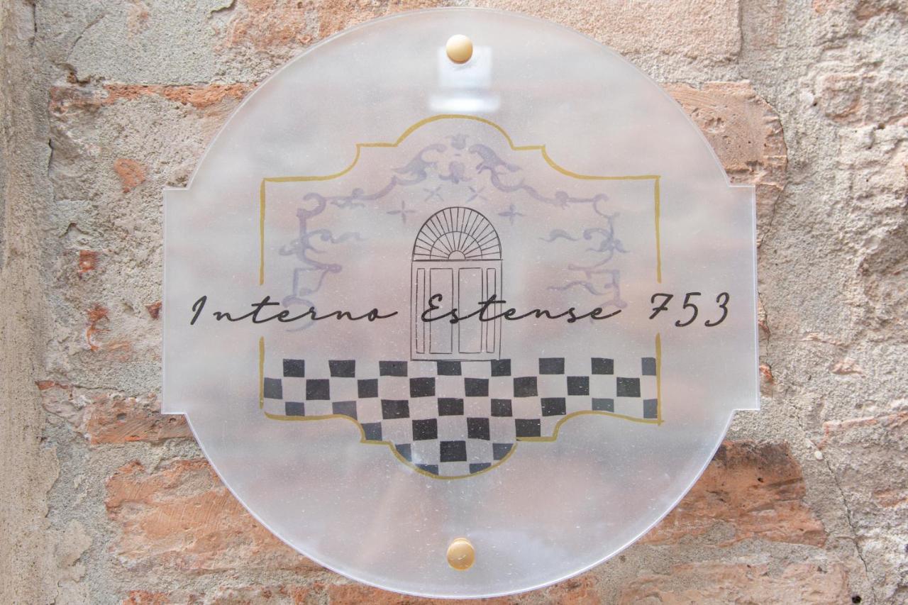 Interno Estense 753 费拉拉 外观 照片